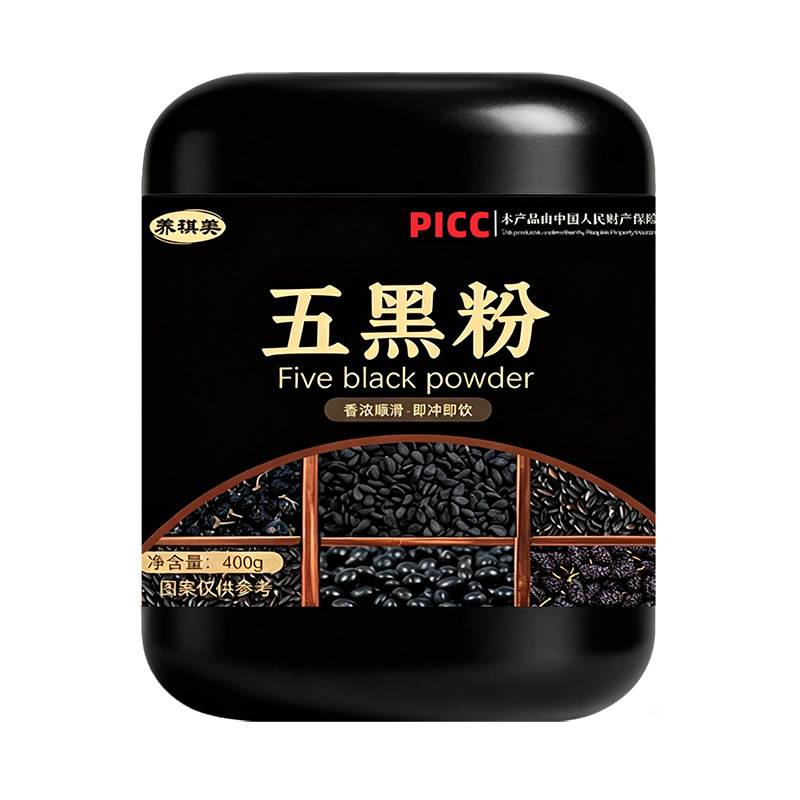 五黑粉黑芝麻桑葚黑豆粉营养美味