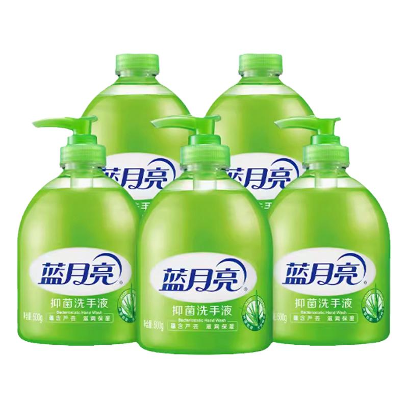 «ϴҺ־ĭḻ2ƿ500g?500g*2(װ)29Ԫ