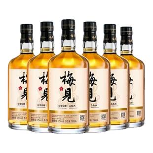 梅见青梅酒官方旗舰店750ml原果原酿梅子酒女士微醺整箱订婚酒水