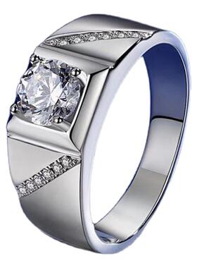 莫桑石双斜杠男士戒指