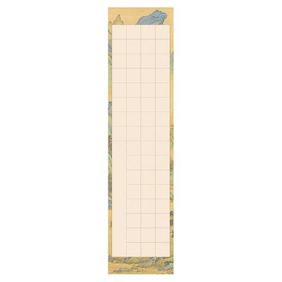 对开微喷20格28格40格56格作品纸