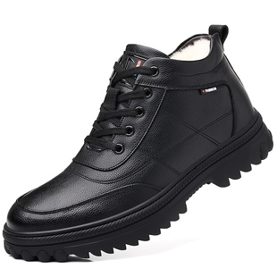 真皮鞋男士冬天老人保暖二棉鞋男款冬季加绒加厚雪地靴子男鞋子男