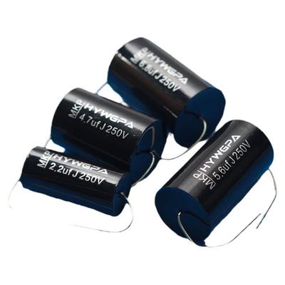 轴向发烧级喇叭分频器中音电容