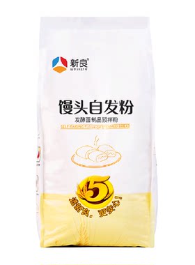 新良馒头自发面粉2.5kg馒头包子