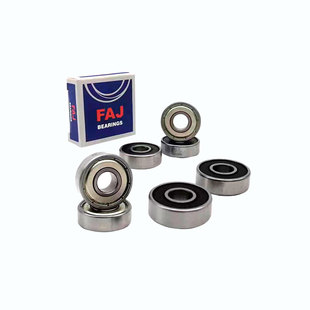 哈尔滨高速微型轴承 603 604 605 606 607 608 609 ZZ RS