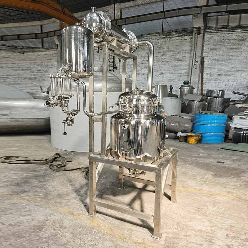 不锈钢小型提取罐提取罐精油中草药提取设备电加热小型萃取罐厂家