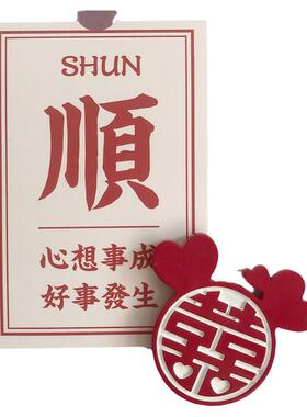 yopo创意新婚新家系列磁吸冰箱贴装饰3d立体桃心福喜树脂强力磁铁