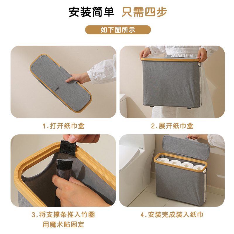 亚马逊家用脏衣服收纳篮放衣物便捷纸巾卫生间收纳盒式收纳换洗筐