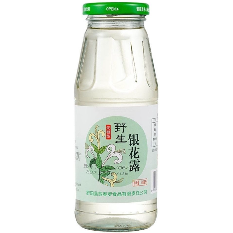 金银花露整箱丛中笑去火清热解毒