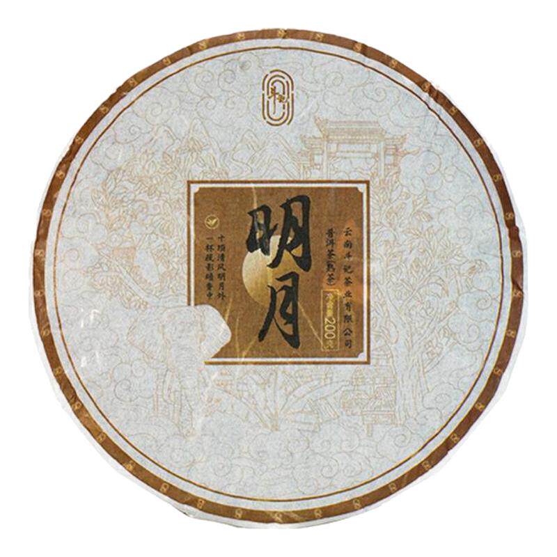 斗记熟普2401明月200克糯香饼茶