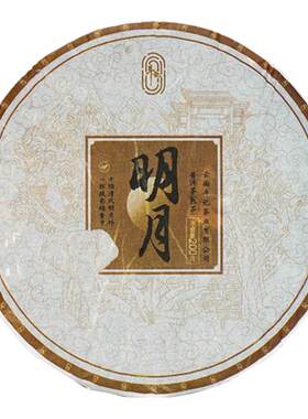 斗记熟普2401明月200克糯香饼茶
