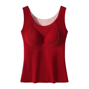 都市丽人红色保暖背心2026马年本命年女士内衣套装带胸垫结婚礼盒