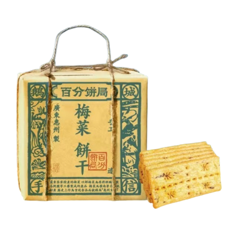 百分饼局广东惠州特产梅菜饼干