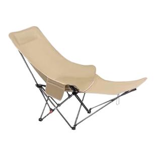 户外折叠月亮椅躺椅午休办公室神器宿舍午睡可躺懒人沙发露营椅子