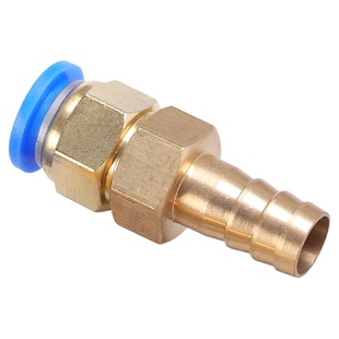 软管转硬管铜宝塔变径直通气动快插硅胶PU管水管皮管气管快速接头