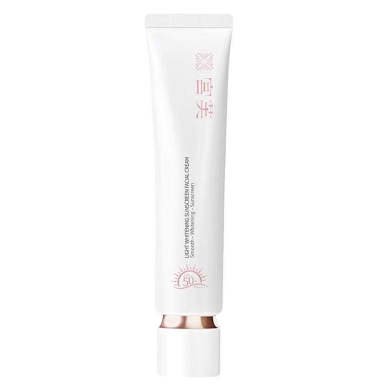 【美白防晒双特证】宫芙轻透美白防晒面部素颜霜SPF50+隔离霜夏季