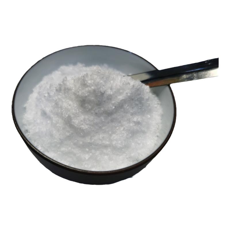 神经酸鲨鱼酸高纯原粉10克
