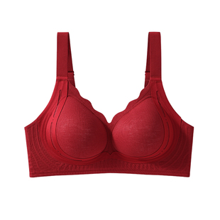 都市丽人红色内衣女士聚拢无钢圈本命年胸罩新款新娘结婚文胸套装