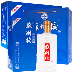 苏州桥蓝珍品52度浓香型白酒吴地佳酿苏州特产锦绣江南4瓶礼盒装
