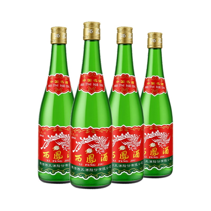 西凤酒55度500ml*4瓶6瓶高脖绿瓶
