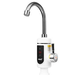 欢快龙即热式电热水龙头冷热两用厨房加热水龙头卫生间热宝水龙头