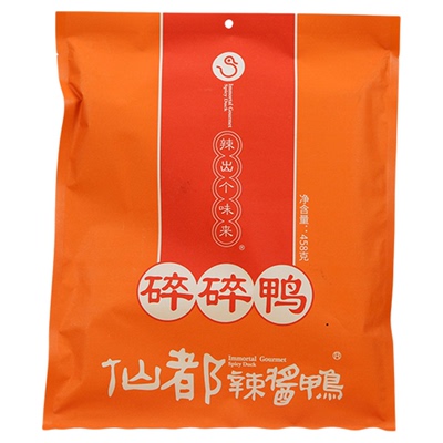 仙都辣酱鸭包装碎碎鸭458g 招牌产品 湖南特产 送礼佳品