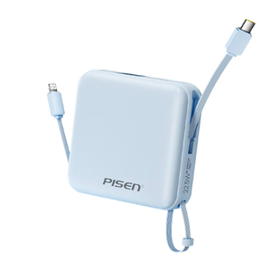 【3C认证充电宝】品胜2025新款充电宝大容量20000毫安便携自带线快充1万移动电源适用苹果17华为小米手机定制