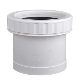 联塑pvc伸缩节排水管110加长伸缩节加长型50管道水管接头配件塑料