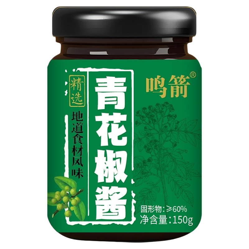 四川特产特麻藤椒酱拌面火锅