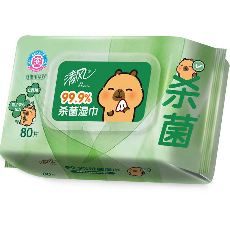 清风御本草湿巾杀菌80片4大包