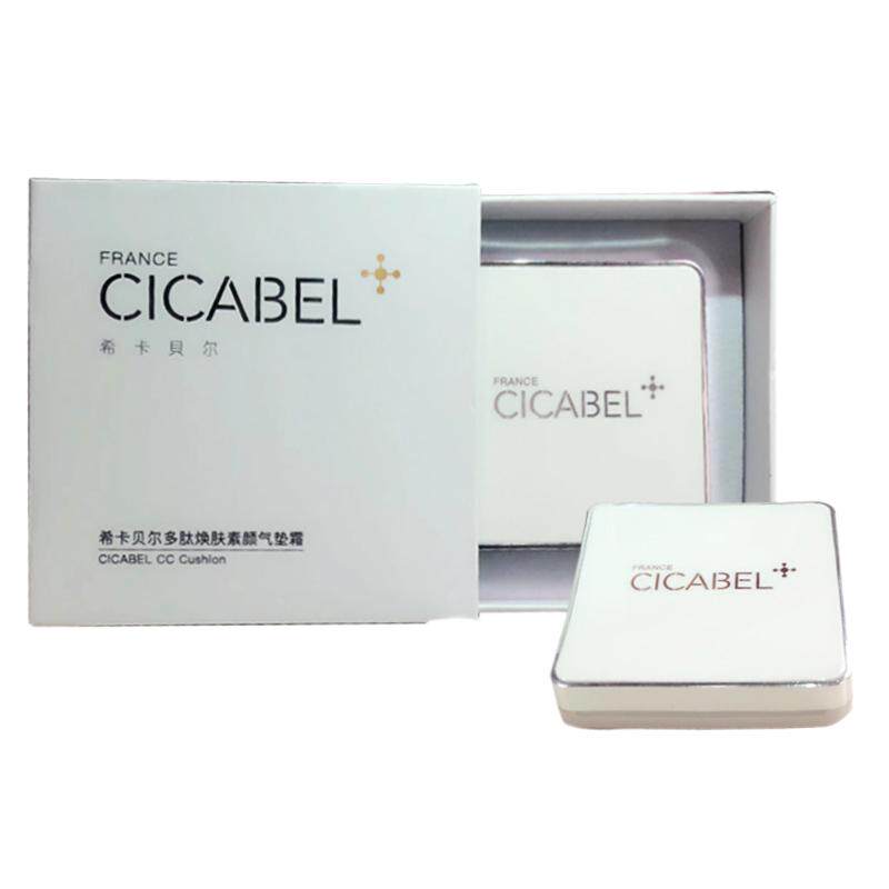 笛梵法国cicabel希卡焕肤气垫