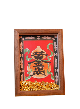 黄金万两入户玄关中式招财摆件