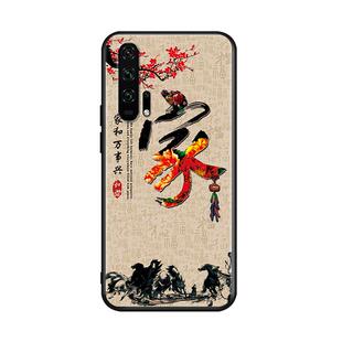 昊淘适用于荣耀20pro手机壳H0N0R20PR0潮honor20pro保护套YAL一AL10硅胶YALAL个性a100二零por励志yal