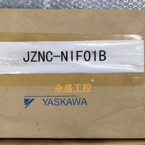 议价JZNC-NIF01B    安川机器人配件I/F单元基板  全新现货