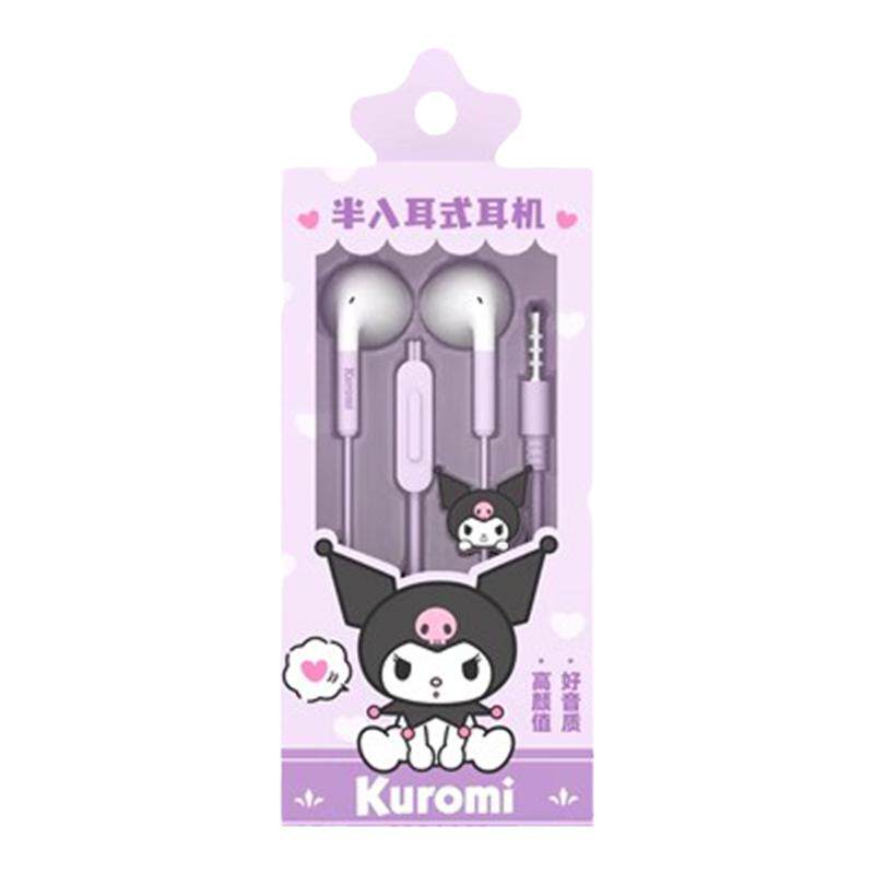 三丽鸥联名有线耳机半入耳式库洛米降噪高音质3.5mm圆孔电脑耳麦