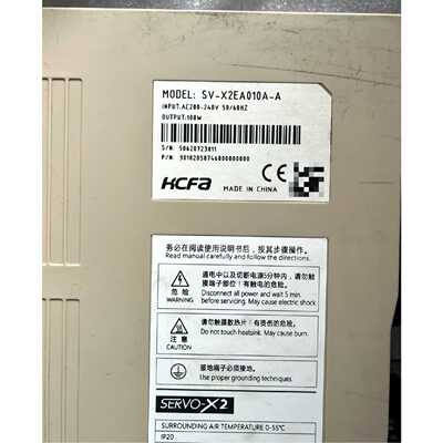 议价KCFA伺服驱动器SVX2EA010AA电机SV适用