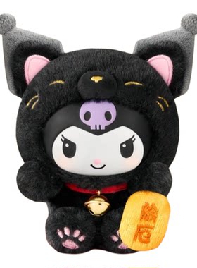 TOPTOY三丽鸥招财猫毛绒盲盒