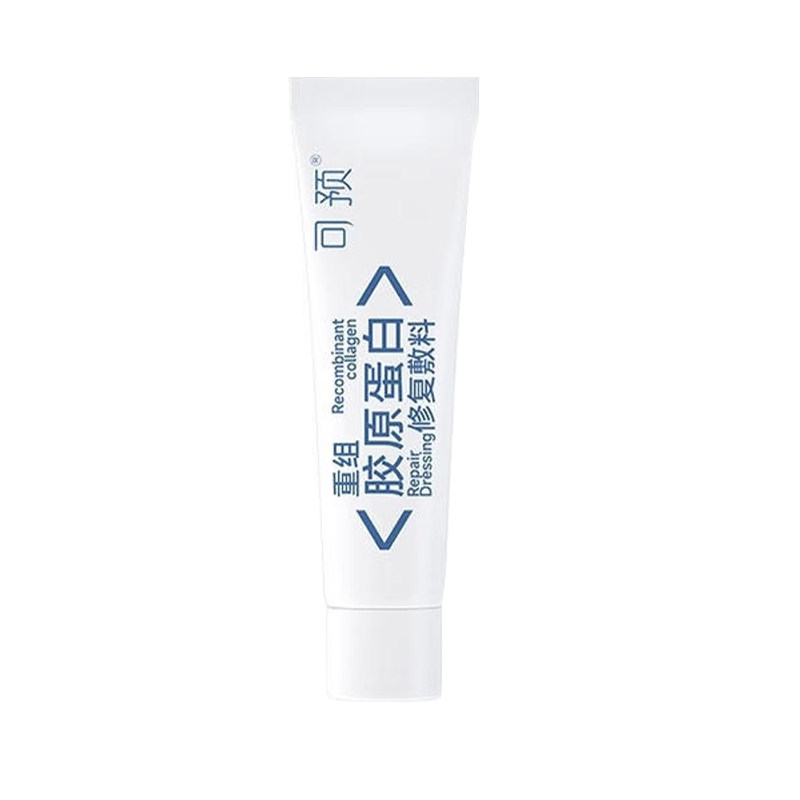 可预重组胶原蛋白修复敷料10g