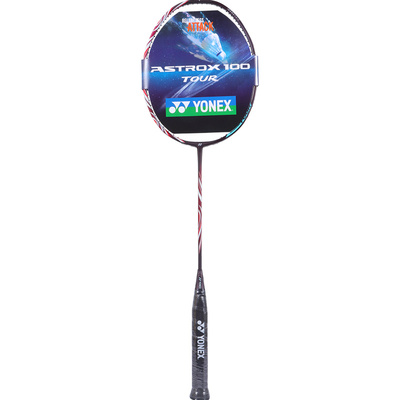 YONEX天斧AX100进攻型羽毛球拍