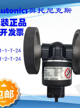 ENC-1-1-T-24,ENC-1-2-T-24,ENC-1-1-N-24ROTARYENCODER编码器