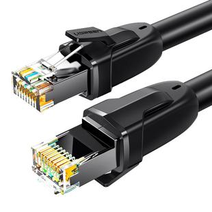 绿联八类网线万兆千cat6七类7超六8宽带连接电脑网络高速电竞家用