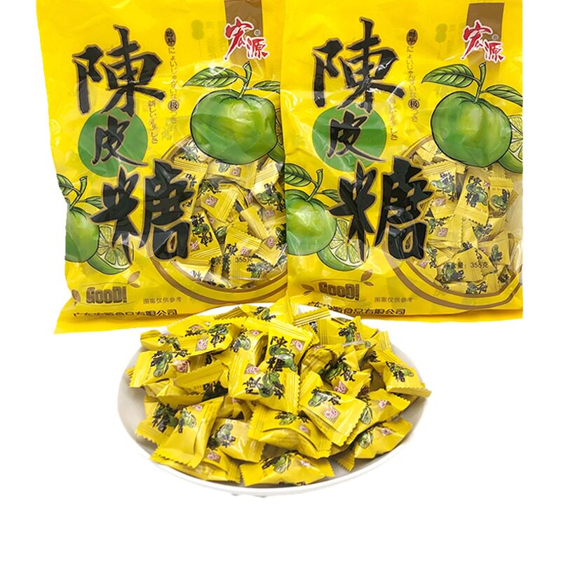 话梅糖酸甜怀旧食品陈皮糖零食酸甜糖果零食食品零食官方旗舰店