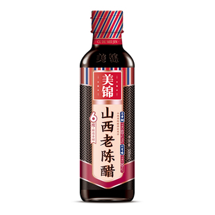 美锦山西老陈醋6度500ml正宗GBT19777家用酿造食醋小玻璃瓶饺子醋