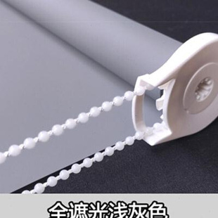 拉珠卷帘手拉窗帘成品遮光防水卧室阳台办公室升降遮阳布帘挂 新款