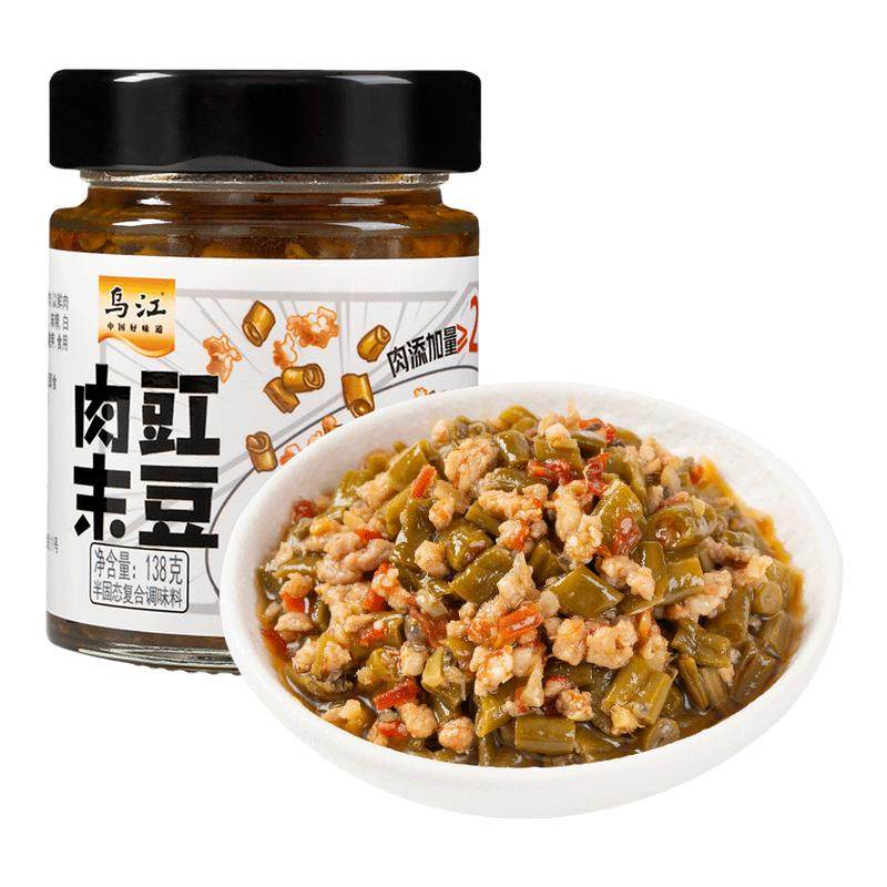 【乌江】新品肉末豇豆138g*2/4瓶下饭拌面酱调味即食开味下饭神器