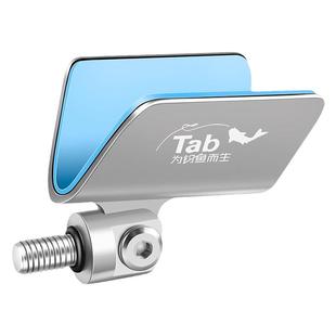 Tab竞技支架头黑坑自动回弹钓鱼架杆鱼竿支架炮台配件羊角头大物