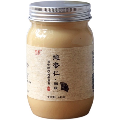 纯杏仁粉糊状膏泡七白饮低速冷磨