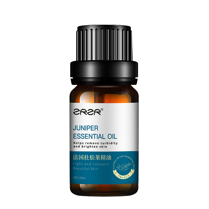 ZRZR法国杜松果单方精油10ml 面部精油脸部嫩肤轻盈紧实美颜亮肤