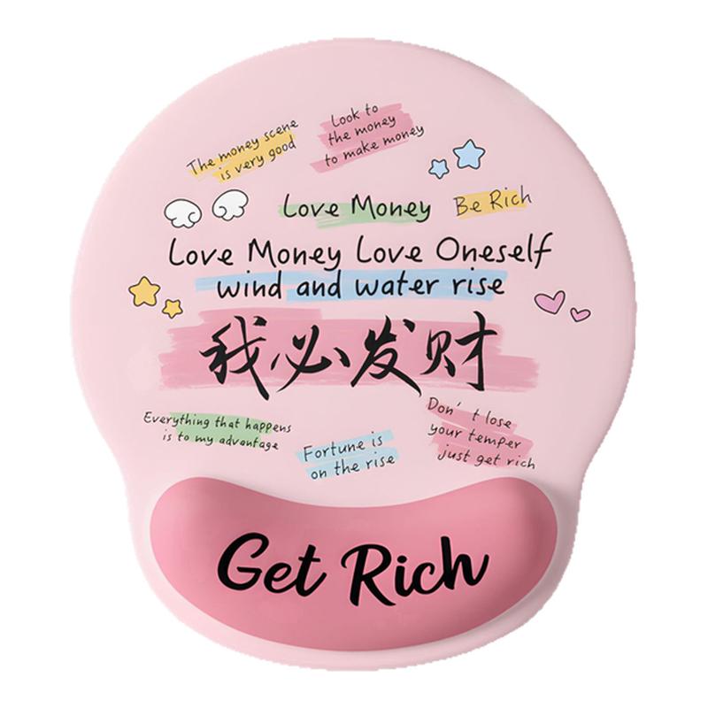 护腕新款防滑灵敏防腱鞘炎鼠标垫