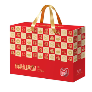 苏州特产熟食礼盒食品肉食大全真空卤味年货大礼包送礼佳品送长辈